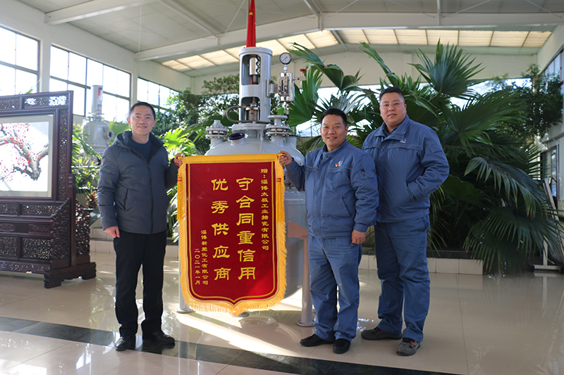 客戶授予太極“守合同重信用，優(yōu)秀供應(yīng)商”稱(chēng)號(hào)