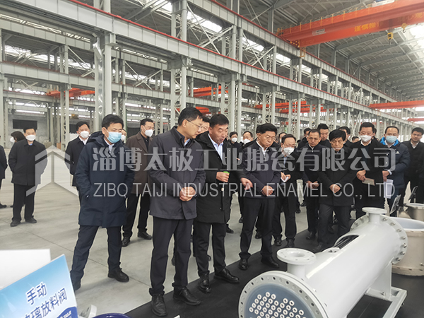 淄博市市委書記馬曉磊攜市委市政府領(lǐng)導(dǎo)蒞臨指導(dǎo)