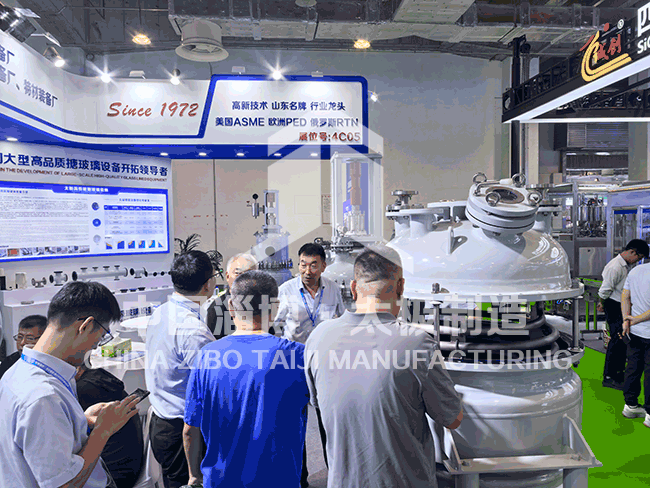 淄博太極工業(yè)搪瓷有限公司亮相國際雙展，展示制造實(shí)力