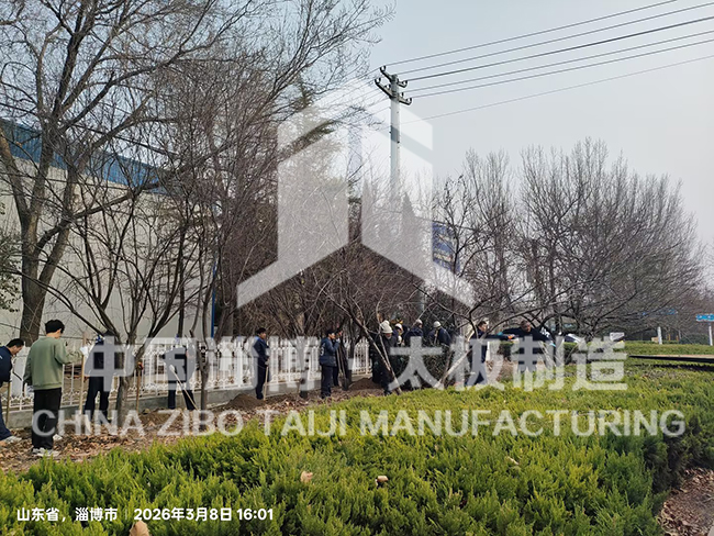 植綠添彩 美化家園 —— 淄博太極工業(yè)搪瓷有限公司開(kāi)展員工植樹(shù)活動(dòng)